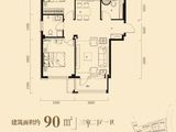 仁和鑫苑_3室2厅1卫 建面90平米