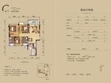 学府世家_3室2厅2卫 建面91平米
