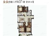 泰禾金尊府_4室2厅2卫 建面131平米