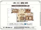 水汇鑫城_3室2厅1卫 建面100平米