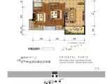 遂川东方巴黎_4室2厅2卫 建面138平米