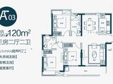 富力浔阳公馆_3室2厅2卫 建面120平米