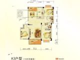 云岭新城_3室2厅2卫 建面119平米