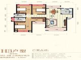 凯旋广场进贤_3室2厅2卫 建面126平米