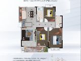 信业朝阳城_3室2厅2卫 建面132平米