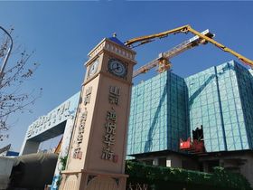 山钢鸿悦华府