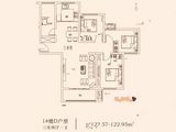 昆御府_3室2厅1卫 建面122平米
