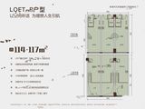 万科石花66號_2室0厅0卫 建面114平米