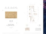 富力开远城_2室2厅1卫 建面84平米