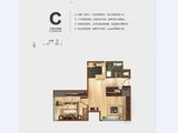 廊坊新世界中心_公寓C户型 78㎡ 建面78平米
