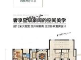 富力中央公园二期_4室2厅3卫 建面170平米