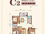 正丰盛世灵州_3室2厅2卫 建面127平米