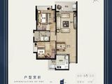 英德富力金禧_2室2厅1卫 建面75平米