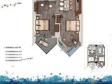 航洋都市里_2室1厅1卫 建面48平米