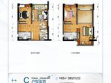 碧桂园潼湖科学城_3室2厅2卫 建面65平米