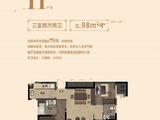 国资安厦智谷雅苑_3室2厅2卫 建面98平米