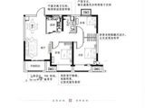 翰林茗郡_3室2厅1卫 建面95平米