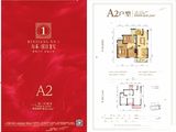 万禾滨江1号_3室2厅2卫 建面96平米