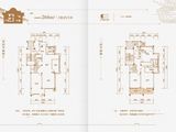 祥源领地_5室2厅3卫 建面266平米