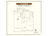 恒大绿洲_3室2厅2卫 建面135平米