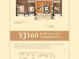 碧桂园翡翠郡_4室2厅2卫 建面172平米