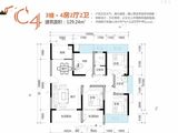 银河云谷里_4室2厅2卫 建面129平米