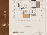 龙光玖珑湾_2室2厅1卫 建面70平米