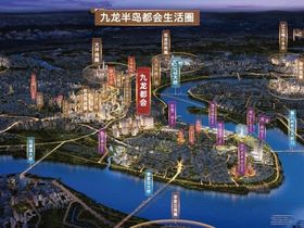 玖悦兰庭