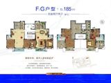恒大未来城2期财智公馆_4室2厅2卫 建面185平米