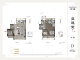 和玺_3室2厅3卫 建面154平米