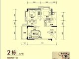 东岸美景_2室2厅1卫 建面88平米