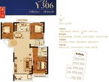 碧桂园豪园_3室2厅2卫 建面125平米