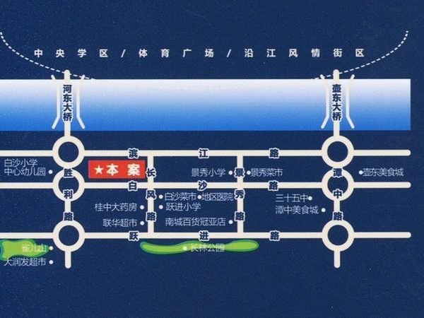 新江岸名轩