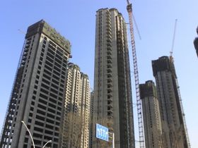 紫金嘉府