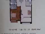 浩创盛世龙城_3室2厅2卫 建面102平米