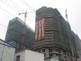 润地九墅