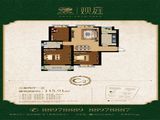 巴塞罗那_3室2厅1卫 建面115平米