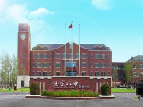 永定河孔雀城悦未来
