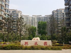 兴盛园MOMA公寓