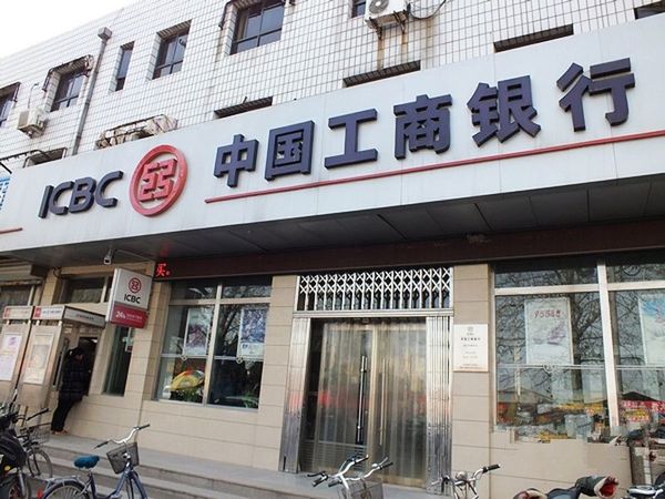 金石好旺角
