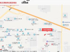 玉清铭苑