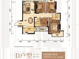 轨道壹号城_4室2厅2卫 建面139平米