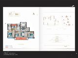 石榴春江锦庐_4室2厅2卫 建面138平米