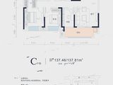翔悦百悦府_4室2厅2卫 建面137平米