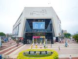建发珑玺