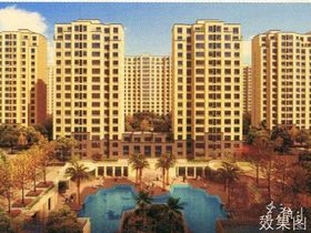 爱家豪庭