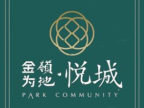 金为领地悦城