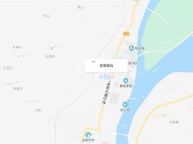 圣地蓝山