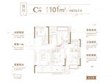 春风景里_3室2厅2卫 建面101平米
