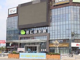 碧桂园柏丽湾二期